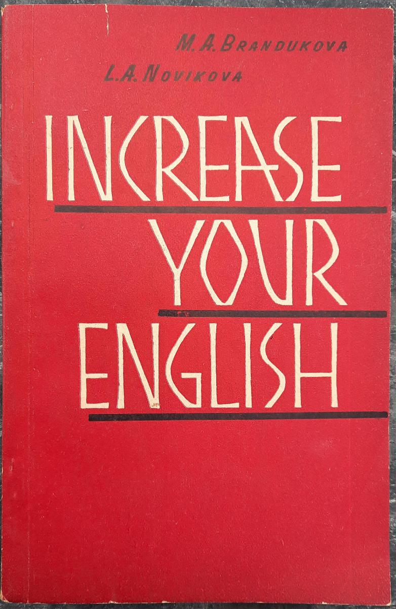Increase your English Lehrbuch 1962