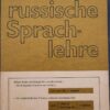 Kurze russische Sprachlehre Lehrbuch DDR  1989