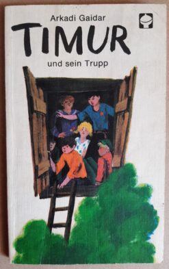Timur und sein Trupp - SAMMLERSTÜCK mit großen historischen Überreichungsstempel