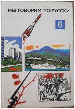 4025060701 Bild 1