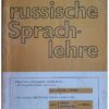 4025060724 Bild 1
