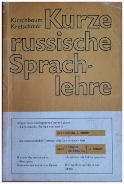 4025060724 Bild 1