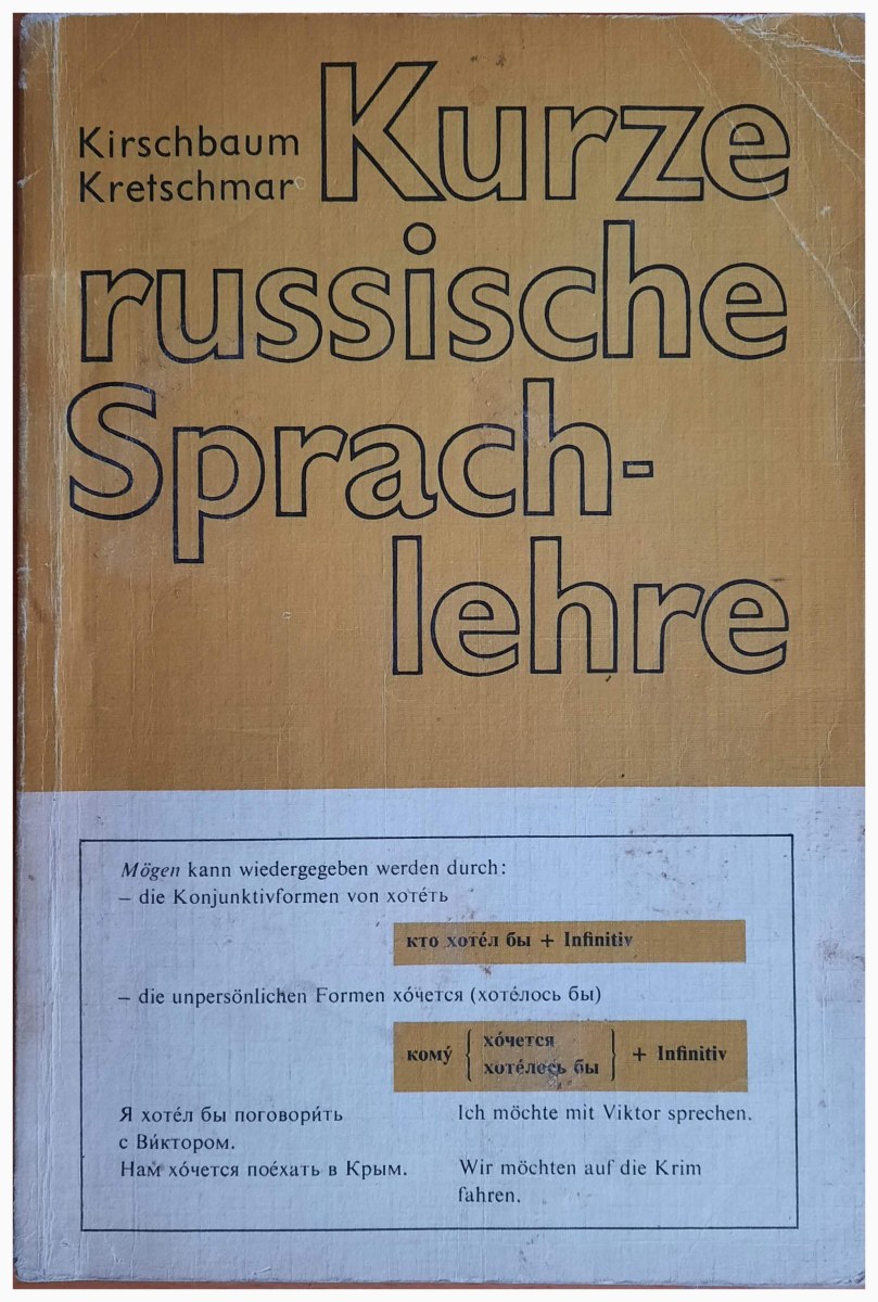 4025060724 Bild 1