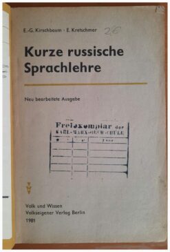4025060724 Bild 2