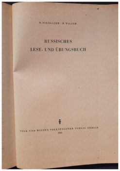 4026091922 Bild 1